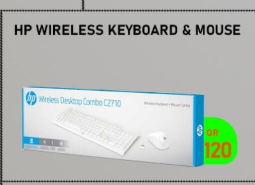 HP Desktop available at Tech Deals Trading in Qatar - Al Wakra