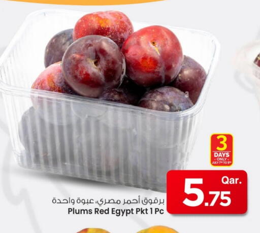 Fresh Fruits in Mark & Save , Qatar Offers - Qatar Peach from Egypt available at Mark & Save in Qatar - Al Rayyan