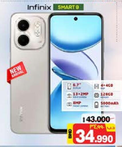 INFINIX available at NESTO  in Bahrain