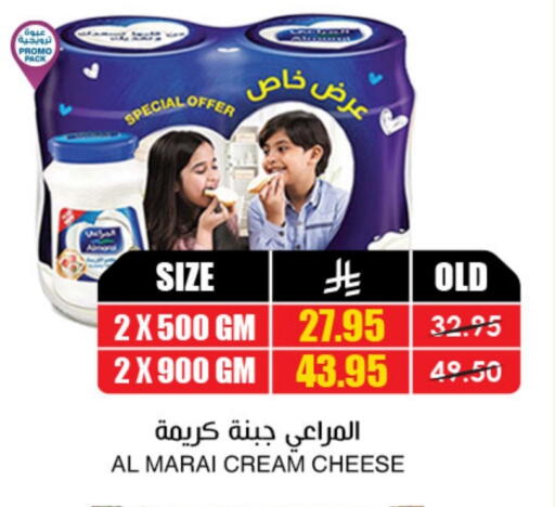 Cheese & Cream in Prime Supermarket, Saudi Arabia Offers - Saudi Arabia ALMARAI Cream Cheese available at Prime Supermarket in KSA, Saudi Arabia, Saudi - Wadi ad Dawasir