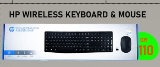 HP Keyboard / Mouse available at Tech Deals Trading in Qatar - Al Rayyan