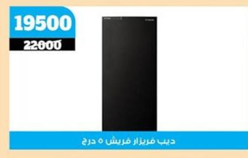 available at كوكو اند اس in Egypt - القاهرة