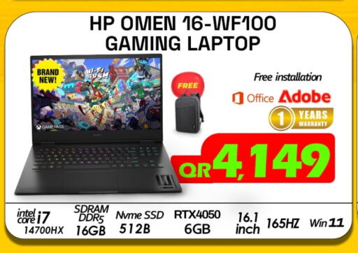 HP Laptop available at Tech Deals Trading in Qatar - Umm Salal