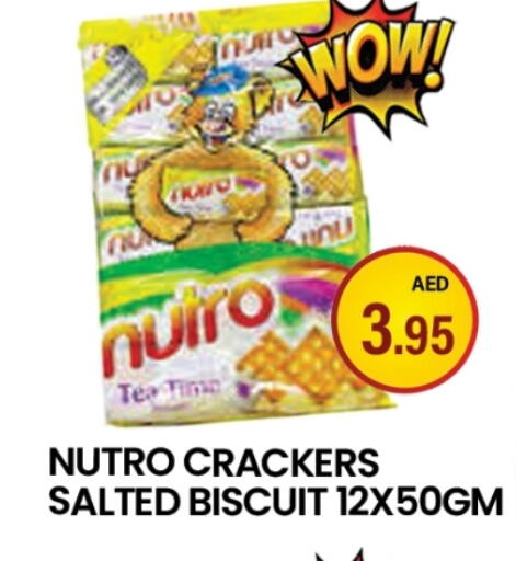 available at زين مارت سوبرماركت in الإمارات العربية المتحدة , الامارات - رَأْس ٱلْخَيْمَة