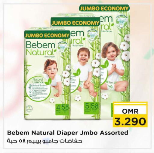 BEBEM NATURAL available at Nesto Hyper Market   in Oman - Muscat