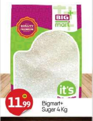 available at BIGmart in UAE - Abu Dhabi