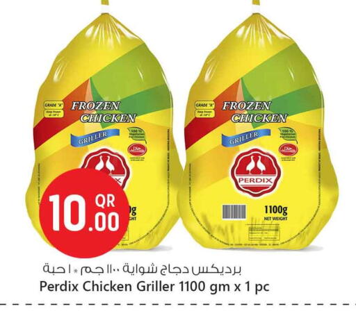 Frozen Whole Chicken available at Safari Hypermarket in Qatar - Doha
