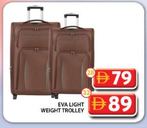 Trolley available at Grand Hyper Market in UAE - Dubai