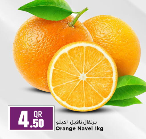 Orange available at Marza Hypermarket in Qatar - Al Khor