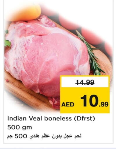 Meat - Fresh & Chilled in Nesto Hypermarket, UAE Offers - United Arab Emirates Veal available at Nesto Hypermarket in UAE - Dubai