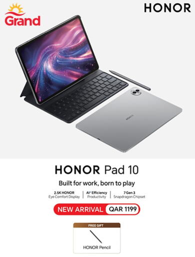 هونر available at جراند هايبرماركت in قطر - الريان
