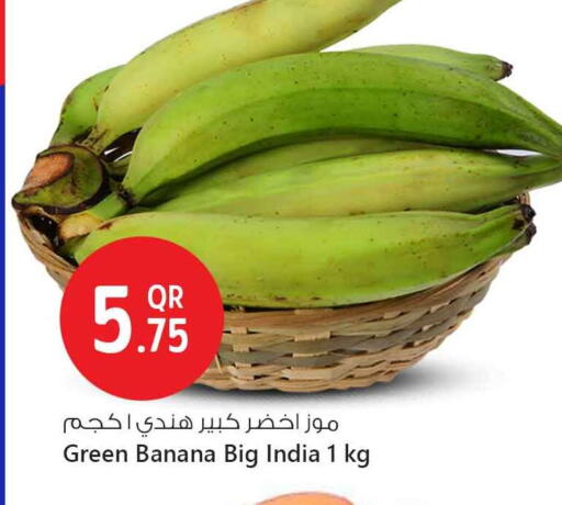 Banana from India available at سفاري هايبر ماركت in قطر - الوكرة