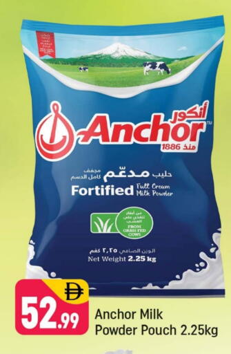 ANCHOR Milk Powder available at Shaklan  in UAE - Dubai