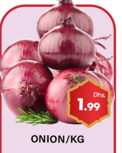 Onion available at Gulf Hypermarket LLC in UAE - Ras al Khaimah