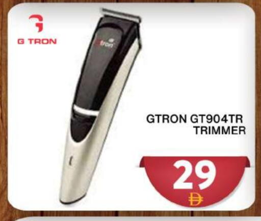 GTRON available at Grand Hyper Market in UAE - Dubai
