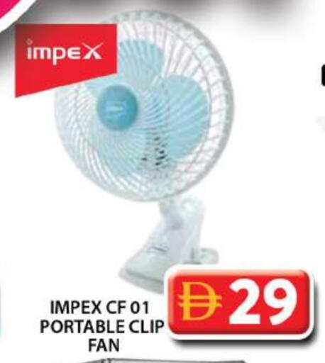 IMPEX Fan available at Grand Hyper Market in UAE - Dubai
