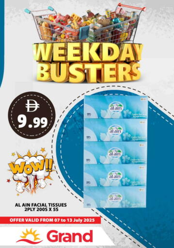available at Grand Hyper Market in UAE - Abu Dhabi