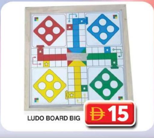 available at Grand Hyper Market in UAE - Dubai
