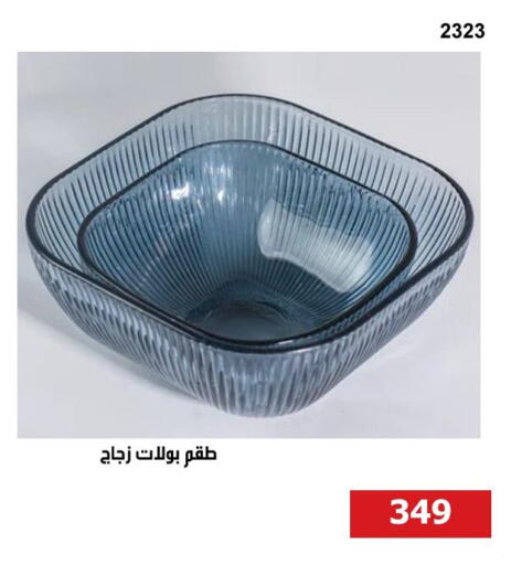 available at Hyper Techno in Egypt - Cairo