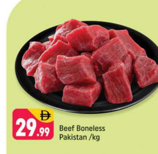 Beef available at Shaklan  in UAE - Dubai