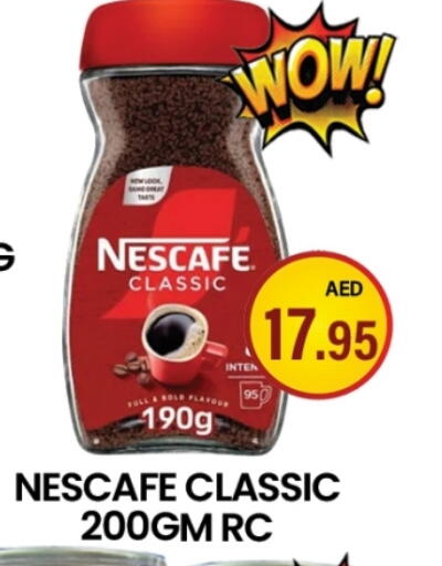 NESCAFE Coffee available at Zain Mart Supermarket in UAE - Ras al Khaimah