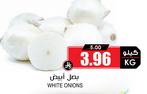 available at Prime Supermarket in KSA, Saudi Arabia, Saudi - Khafji