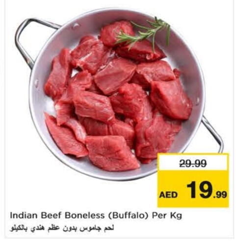 Beef available at Nesto Hypermarket in UAE - Fujairah