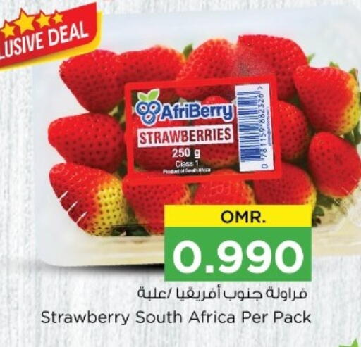 فاكهة طازجة in نستو هايبر ماركت, عُمان Offers - عُمان Strawberry from South Africa available at نستو هايبر ماركت in عُمان - مسقط