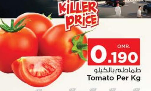 Tomato available at Nesto Hyper Market   in Oman - Muscat