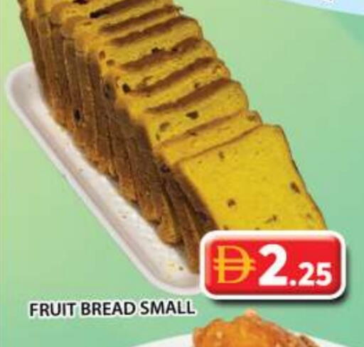 available at Grand Hyper Market in UAE - Sharjah / Ajman