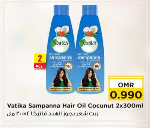 فاتيكا زيت شعر available at نستو هايبر ماركت in عُمان - مسقط‎