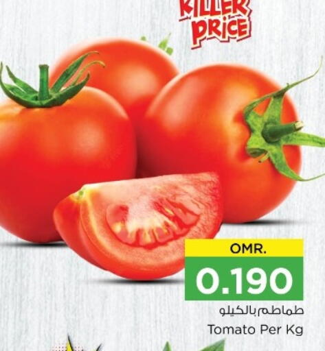 Tomato available at Nesto Hyper Market   in Oman - Sohar