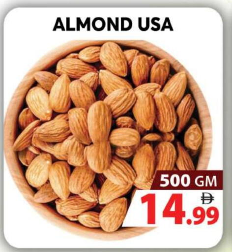 available at Grand Hyper Market in UAE - Dubai
