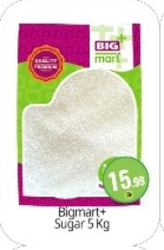 available at BIGmart in UAE - Abu Dhabi