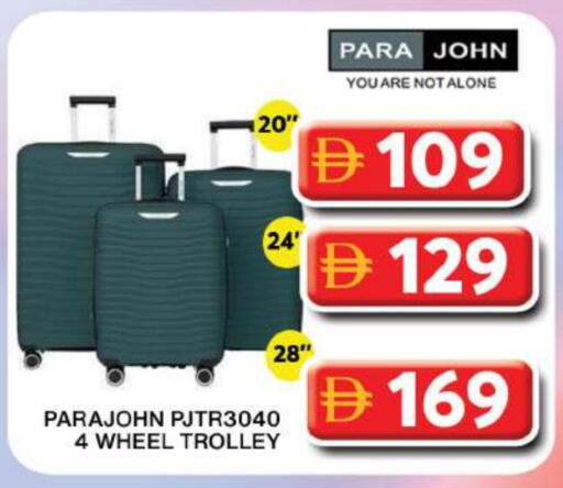 Trolley available at Grand Hyper Market in UAE - Dubai