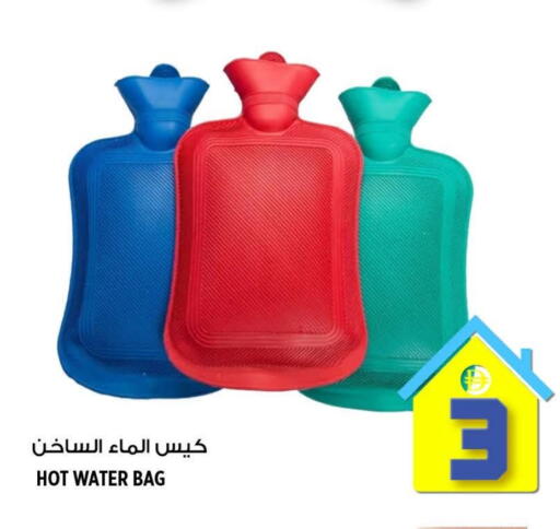 available at هاشم هايبرماركت in الإمارات العربية المتحدة , الامارات - الشارقة / عجمان