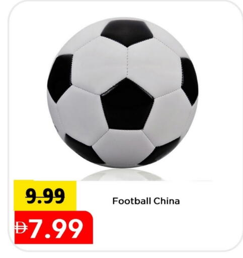 available at Mark & Save in UAE - Dubai