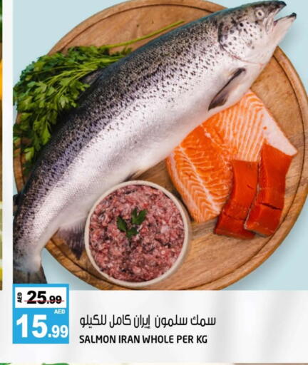 available at Hashim Hypermarket in UAE - Sharjah / Ajman