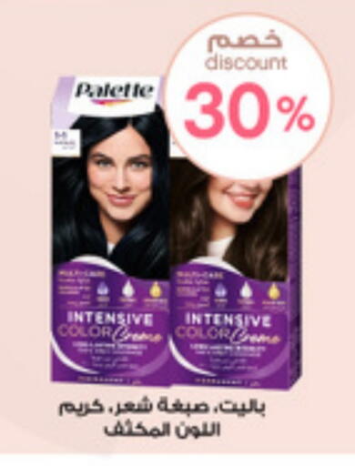 PALETTE Hair Cream available at Al-Dawaa Pharmacy in KSA, Saudi Arabia, Saudi - Al Qunfudhah