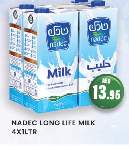 حليب طويل الأمد  available at زين مارت سوبرماركت in الإمارات العربية المتحدة , الامارات - رَأْس ٱلْخَيْمَة