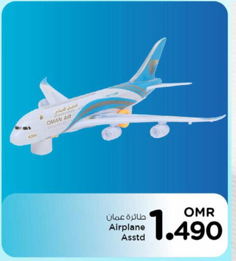 available at Nesto Hyper Market   in Oman - Muscat