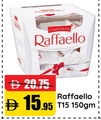 available at Al Aswaq Hypermarket in UAE - Ras al Khaimah