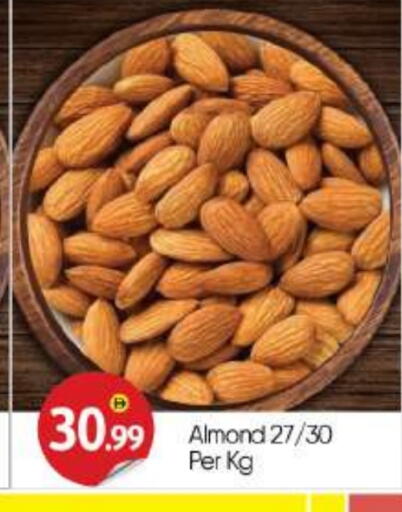 available at BIGmart in UAE - Abu Dhabi