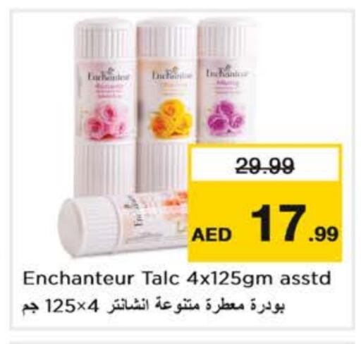 Enchanteur Talcum Powder available at Nesto Hypermarket in UAE - Abu Dhabi