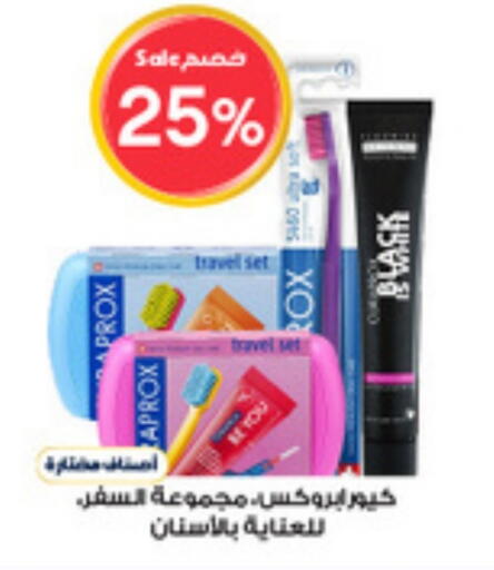 available at Al-Dawaa Pharmacy in KSA, Saudi Arabia, Saudi - Hafar Al Batin