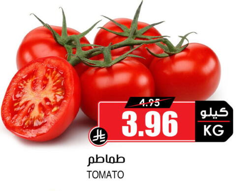 Tomato available at Prime Supermarket in KSA, Saudi Arabia, Saudi - Medina