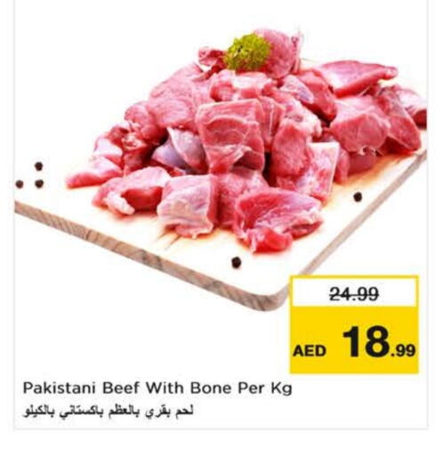 Beef available at Nesto Hypermarket in UAE - Fujairah
