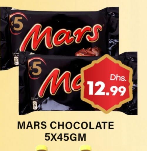 available at Gulf Hypermarket LLC in UAE - Ras al Khaimah