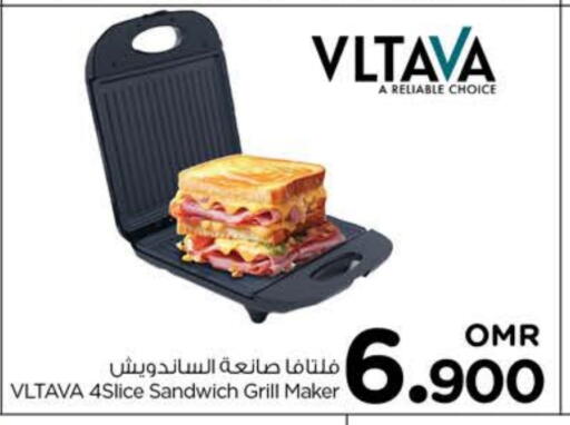 available at نستو هايبر ماركت in عُمان - مسقط‎