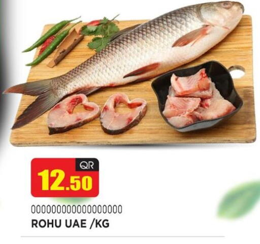 available at جراند هايبرماركت in قطر - الضعاين